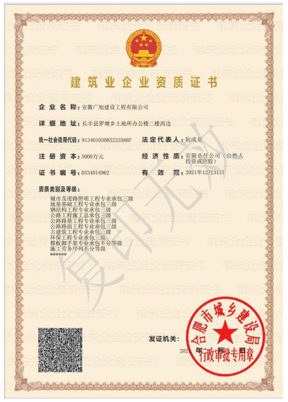 產(chǎn)品2.jpg