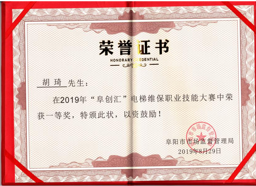 圖片2.png