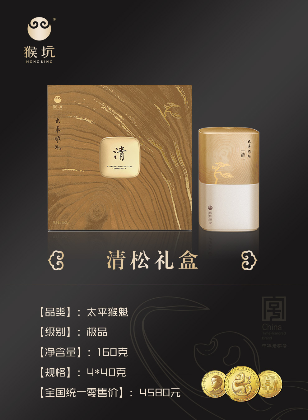 微信圖片_20221107151907.jpg