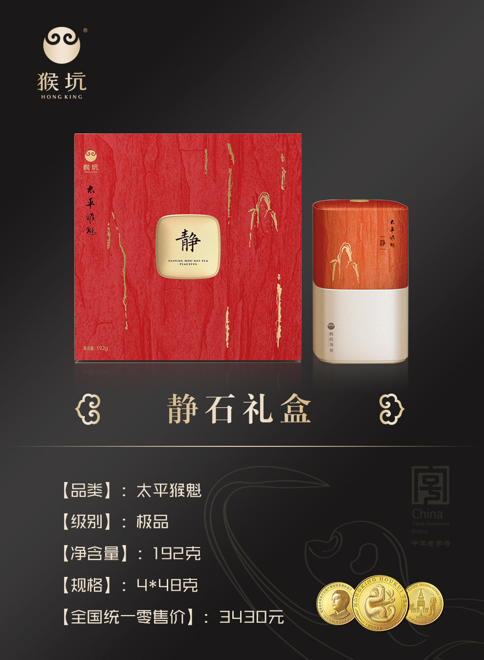 微信圖片_20221107151913.jpg
