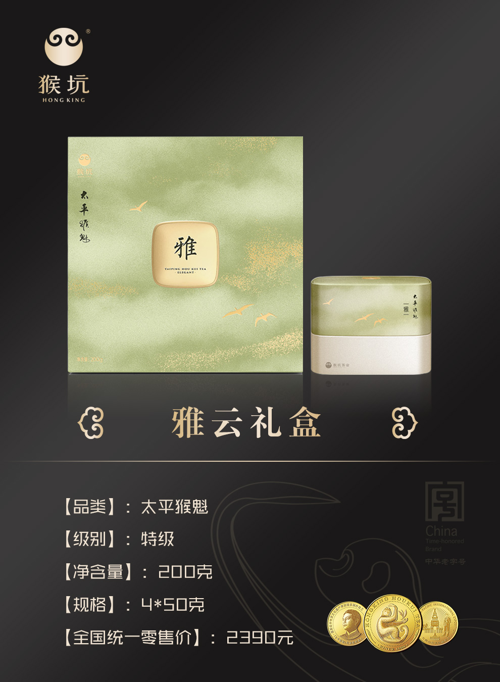 微信圖片_20221107151917.jpg