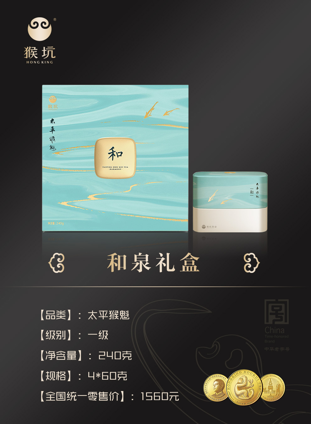 微信圖片_20221107151921.jpg