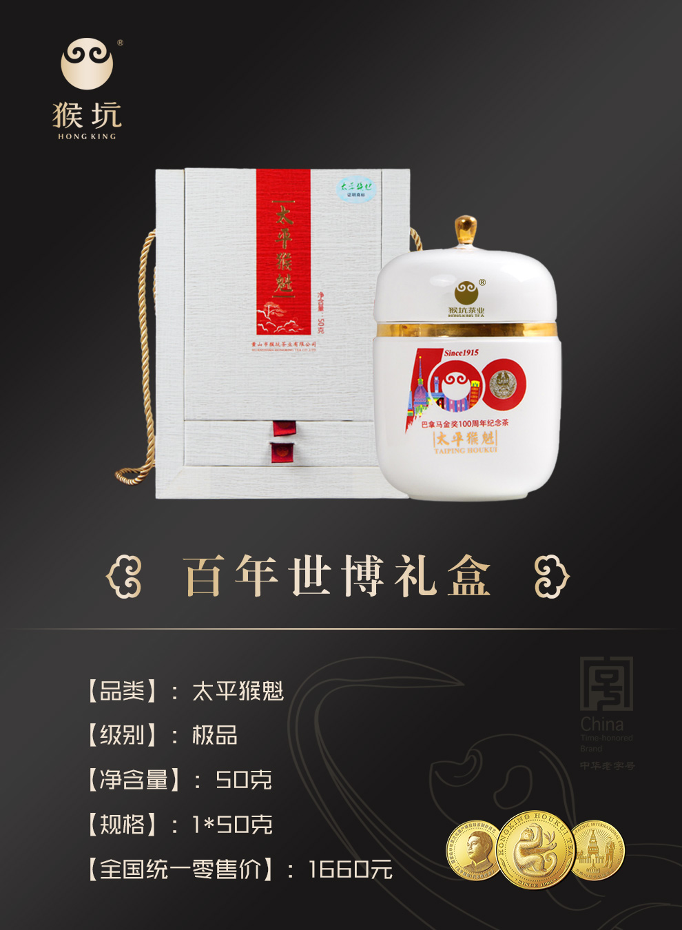 微信圖片_20221107151928.jpg