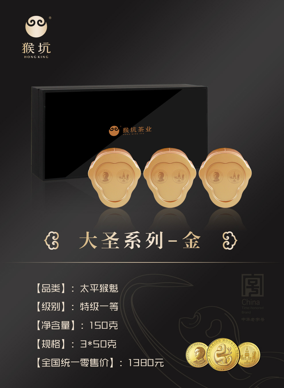 微信圖片_20221107151937.jpg