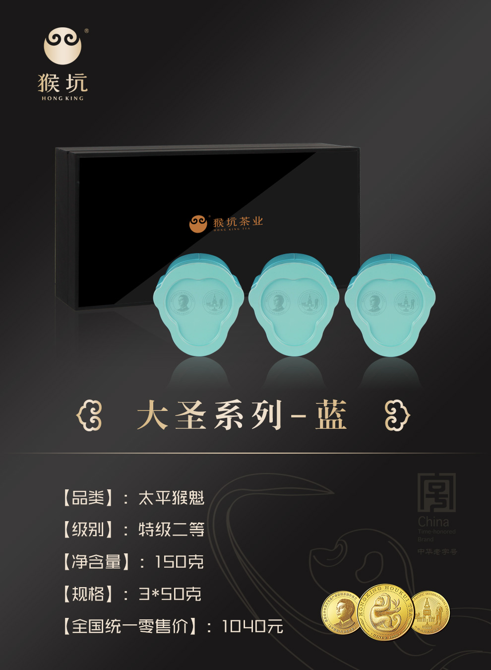 微信圖片_20221107151941.jpg