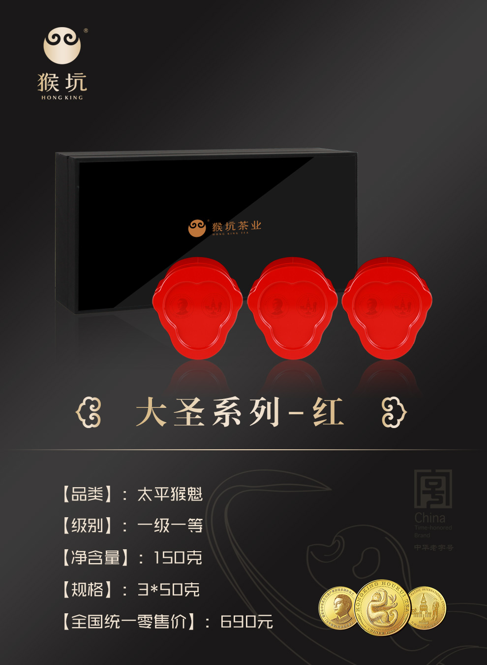 微信圖片_20221107151945.jpg