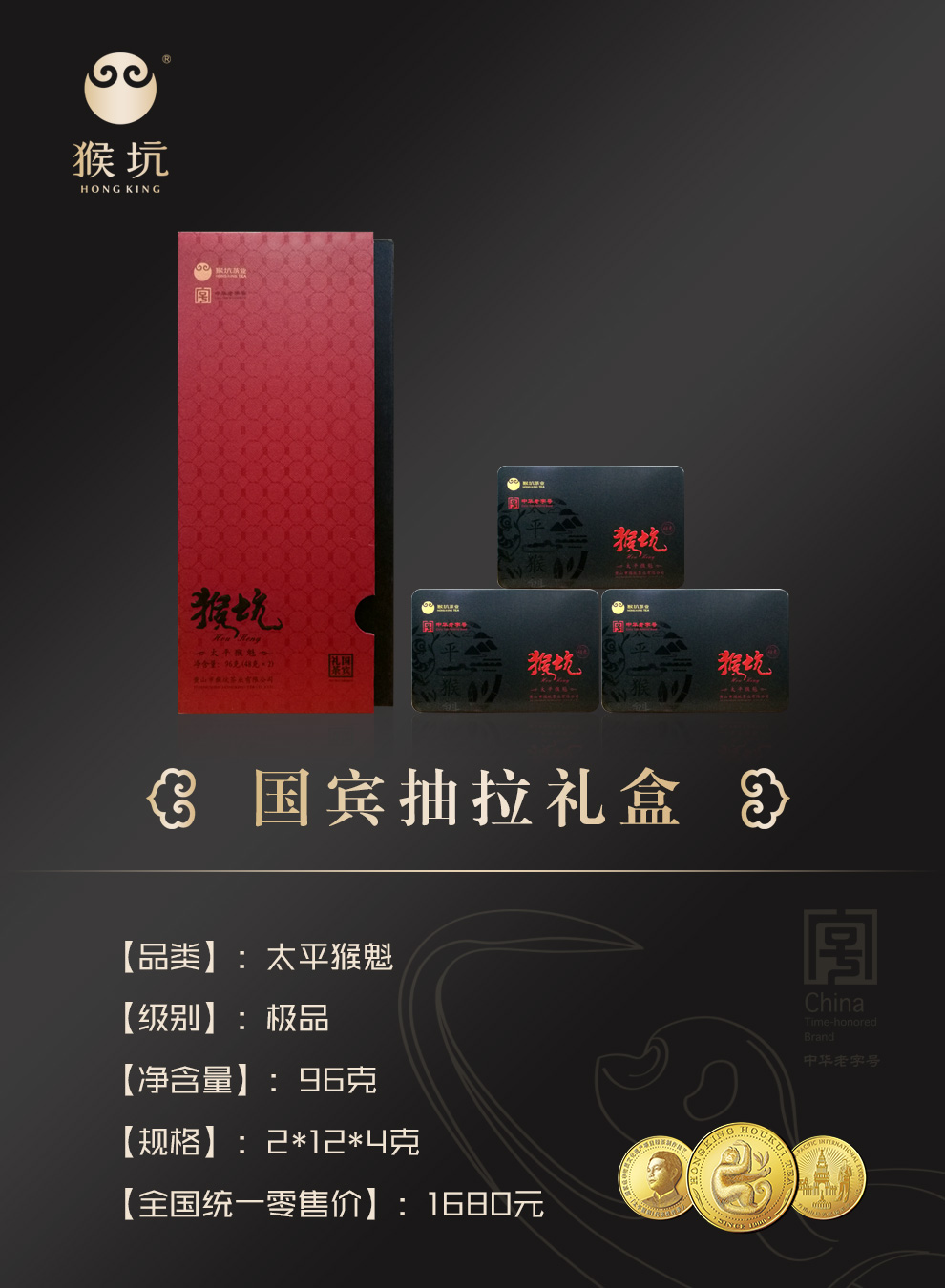 微信圖片_20221107151953.jpg