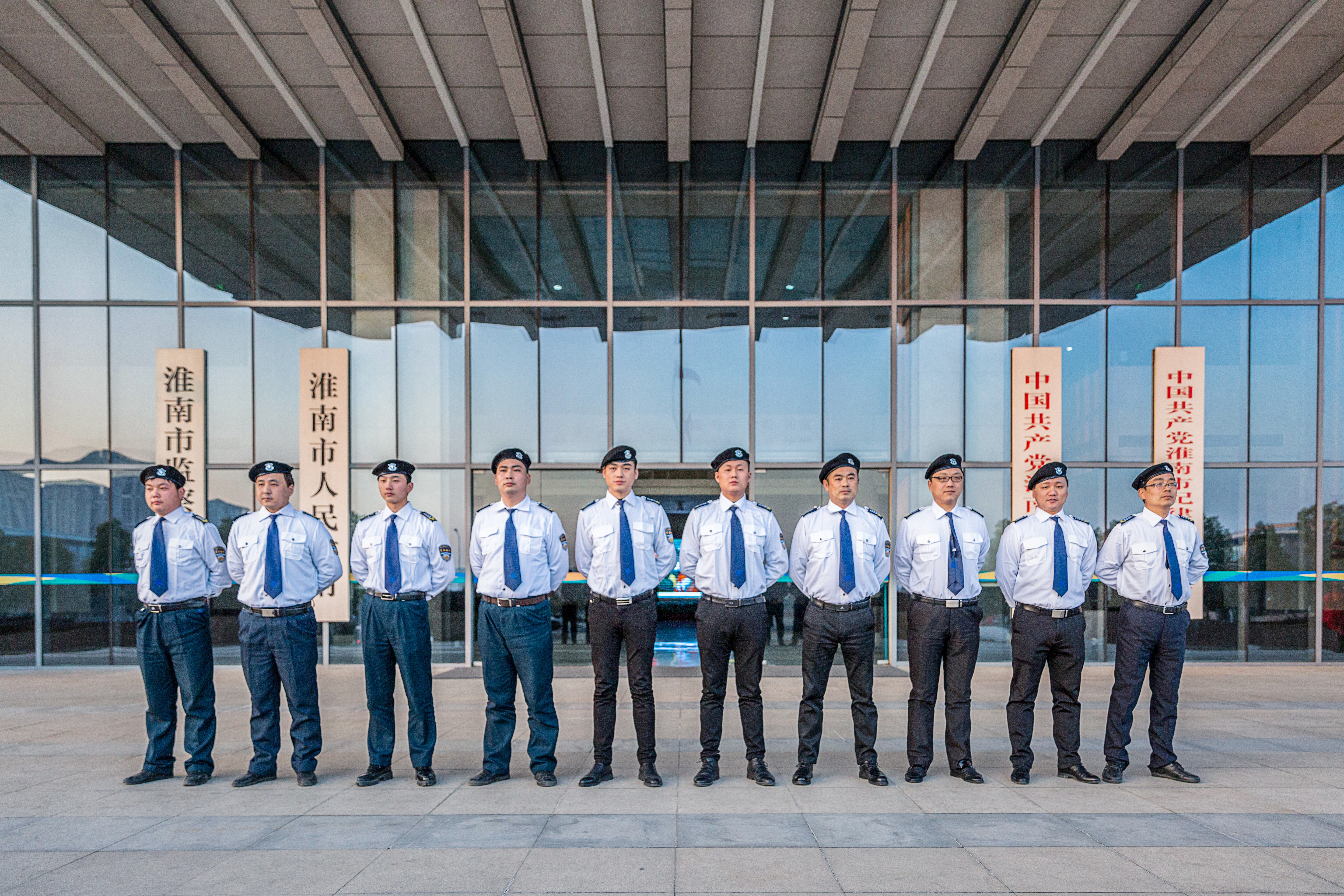 東華實業(yè)集團服務(wù)淮南市政務(wù)服務(wù)中心.jpg