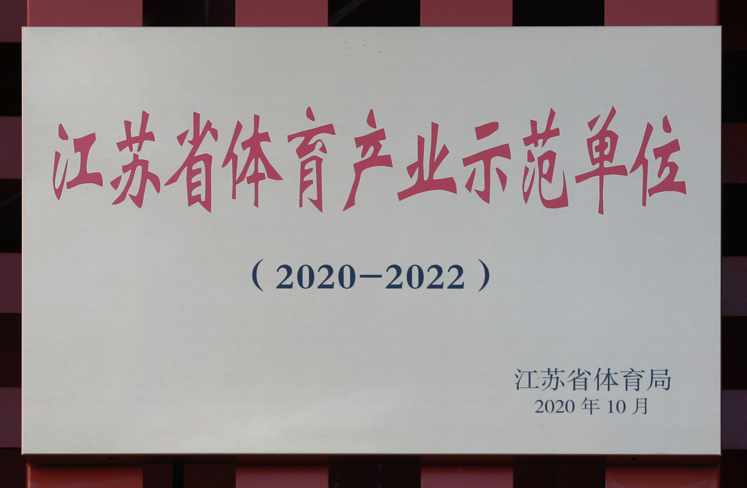 圖片44.png