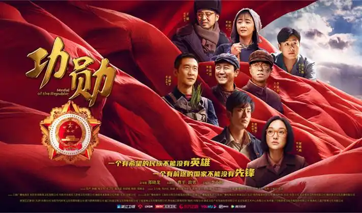 不卡影院主视觉